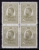 Cumpara ieftin ✅ RO 1909 LP 67f "Carol I tipo." , 15B in bloc de 4 ( diferite blocuri din coala ) , MNH perfect