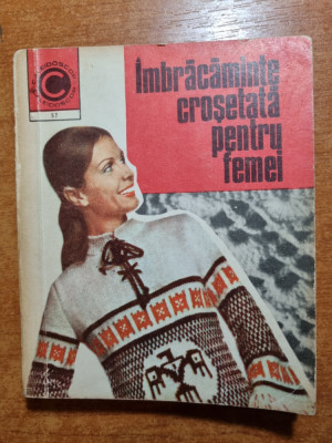 imbracaminte crosetata pentru femei - din anul 1973 foto