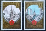 BC860, URSS 1980, serie arhitectura