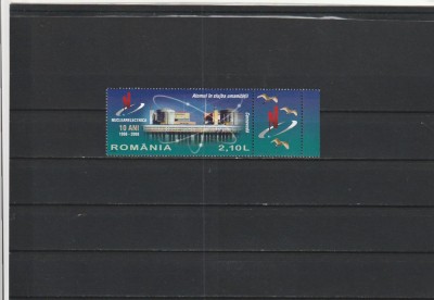 ROMANIA 2008 LP1819 ATOMUL IN SLUJBA UMANITATII MNH NESTAMPILATA foto
