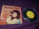 Disc vinil/vinyl Vechi-voce SORINA DAN-Orchestra Electrecord Alexandru Imbre