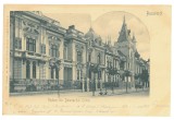 4343 - BUCURESTI, Bulevardul Coltei, Litho, Romania - old postcard - unused