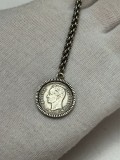 BRELOC CHEI ARGINT 835 - Moneda BOLIVAR - 1960 - Vintage !