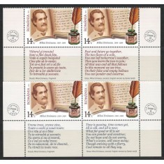 Romania 2025 - LP 2499 + tabs (ambele versiuni) - Luceafarul poeziei romanesti, Mihai Eminescu