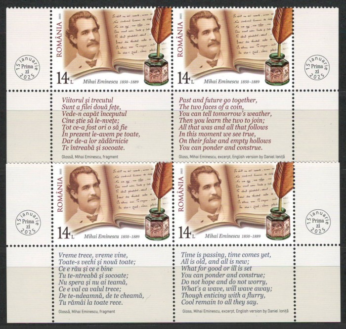 Romania 2025 - LP 2499 + tabs (ambele versiuni) - Luceafarul poeziei romanesti, Mihai Eminescu
