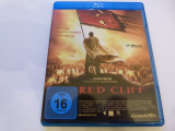 Red cliff, BLU RAY, Altele