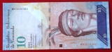 Venezuela 10 Bolivares 29.10.2013 UNC - necirculata **
