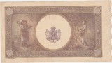 Bancnotă Rom&acirc;nia 10.000 lei 1945 BNR, Regele Mihai I, serie E.1973