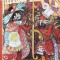 THE AZTECS, THAMES AND HUDSON (ALBUM &Icirc;N LIMBA ENGLEZA)