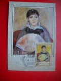 HOPCT MAXIMA NR 1373 FATA CU EVANTAI/ RENOIR -CP PICTURA-RUSIA