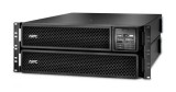 Cumpara ieftin UPS APC Smart-UPS SRT online dubla-conversie 2200VA / 1980W 8