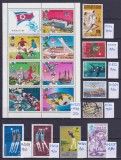 Lot filatelic Sport / Jocuri Olimpice &amp; Campionate Mondiale - Coliță Coreea de Nord &amp; Timbre Diverse - A991