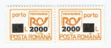 |Romania, LP IV.35/2001, Porto duble 1994 cu supratipar, MNH, Nestampilat