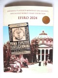 Cumpara ieftin EFIRO 2024 Bucuresti:Mapa filatelica editie limitata 201 bucati