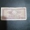 Bancnota 10 Lei - 1966