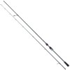 Lanseta Spinning Baracuda Razor X 2.1m, 7-28g, Carbon, Ultra-Fast, 2 Tronsoane, 8 Inele Fuji
