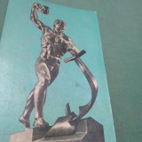 Cumpara ieftin CARTE POSTALA FOMDUL PACII -SA PREFACEM SABIILE IN PLUGURI-VUCETICI NECIRCULATA