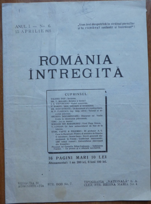 Revista Romania intregită, Cluj, 15 aprilie 1925, procesul lui C. Zelea Cpdreanu