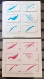 Cumpara ieftin Pesti, fauna marina serie 2 blocuri nedant.mnh