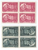 |Romania, LP 227/1948, 75 ani infiintare Fabrica de Timbre, blocuri de 4, MNH, Nestampilat