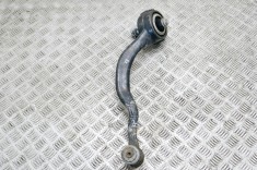 Braț curbat st&acirc;nga față LAND ROVER RANGE ROVER IV L405 2018 OEM: JPLA-3C257-BA 14560471