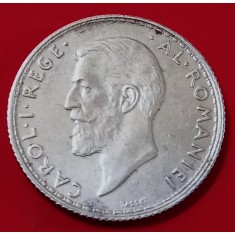 Rom&acirc;nia, 1 Leu 1914, Argint.