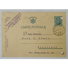 CARTE POSTALA , COMANDA DE LA LIBRARIA COOPERATIVA &#039; SPIRU HARET &#039; SIBIU CATRE EDITURA TICU ESANU , 1939