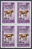 DB1 Mauritania Fauna Domestica Vaca Supratipar Seceta bloc de 4 MNH