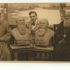 Fotografie I. Dimitriu Bârlad, Patriarhul Miron Cristea și Episcopul Ciorogariu