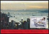 Teritoriile Antarctice Britanice (BAT) 1997 - Transporturi. Navigatie, Colita , dantelata, MNH,Mi. Bl.6