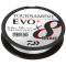 Fir Textil Daiwa Tournament 8X Braid Evo+, Culoare Alb, 135m,Variante Fire 0.12 mm