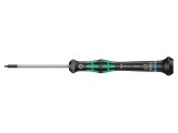 Şurubelniţă Imbus Sferic Precizie HEX 1,5mm