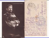 Casa Regala - Regele Ferdinand- cenzura, rara