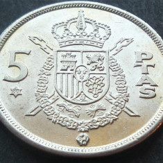 Moneda 5 PESETAS - SPANIA, anul 1980 (model 1975) * cod 1705 B = UNC