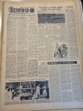 Scanteia 12 septembrie 1956-art. iasi,barlad,petrosani,baia mare,botosani