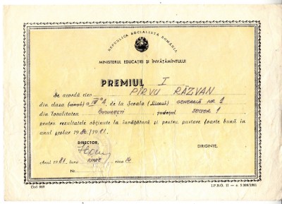 QW13 11 - 1981 - diploma - clasa 4 - Scoala generala nr 1 - Bucuresti foto