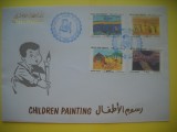 HOPCT PLIC S NR 942 FDC PICTURA DE COPII -EMIRATELE ARABE UNITE 1999 -NECIRCULAT