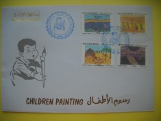 HOPCT PLIC S NR 942 FDC PICTURA DE COPII -EMIRATELE ARABE UNITE 1999 -NECIRCULAT