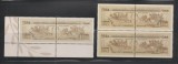 CIPRU 2025 - EUROPA CEPT - DESCOPERIRI ARHEOLOGICE NATIONALE - Serie 2 val.+ 2 Serii din carnet MNH**