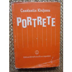 CONSTANTIN KIRITESCU - PORTRETE. OAMENI PE CARE I-AM CUNOSCUT (Ed. cartonata)