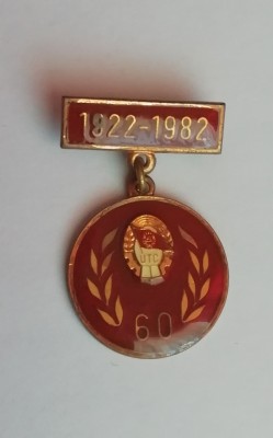 M3 K 84 - Insigna - tematica comunism - UTC 60 de ani - 1922 - 1982 foto