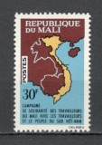 Mali.1964 Solidaritate cu Vietnam DM.31, Nestampilat