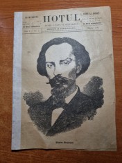 revista &quot;HOTUL&quot;-anul 1,nr. 2 - martie 1887-articol nicolae nicoleanu