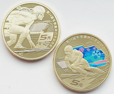 set 2 monede China 2 x 5 Yuan 2022 Beijing Winter Olympics UNC - A028 foto