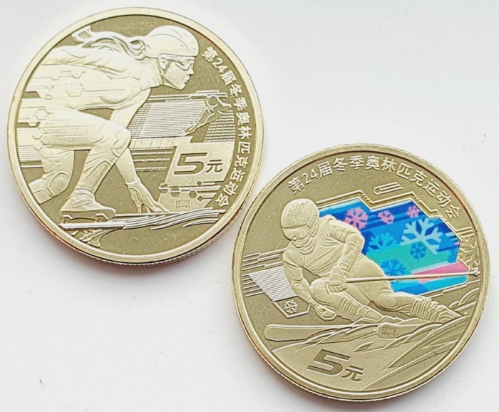 set 2 monede China 2 x 5 Yuan 2022 Beijing Winter Olympics UNC - A028