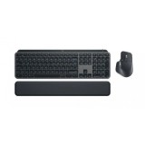 Cumpara ieftin Kit Logitech MX Keys S, Wireless, Tastatura+Mouse, Laser, Gri, Baterie 500mAh, USB-C, Palmrest, US International