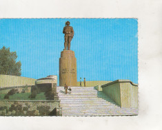 bnk cp Sfantu Gheorghe - Monumentul ostasului roman - necirculata - marca fixa foto