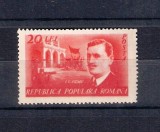 ROMANIA 1949 - 30 ANI DE LA MOARTEA LUI I.C.FRIMU, DANTELAT, MNH - LP 252