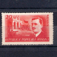 ROMANIA 1949 - 30 ANI DE LA MOARTEA LUI I.C.FRIMU, DANTELAT, MNH - LP 252