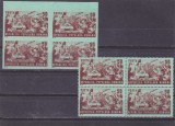 ROMANIA 1949 LP 256 + 256 a 23 AUGUST BLOC DE 4 TIMBRE MNH, Istorie, Nestampilat